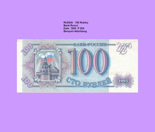 Russia 100 - russia, rubli