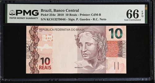 Brasile reais 2010 254 - brasile,