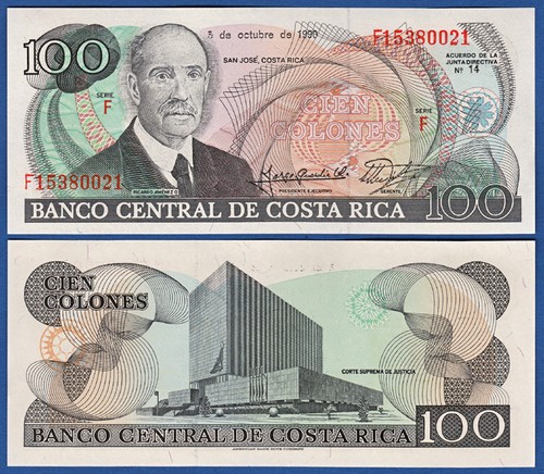 Costa rica 100 colones 1990 - costa,