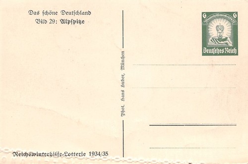 415952 intero postale - 415952),