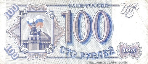 Russia 100 rubli - -,