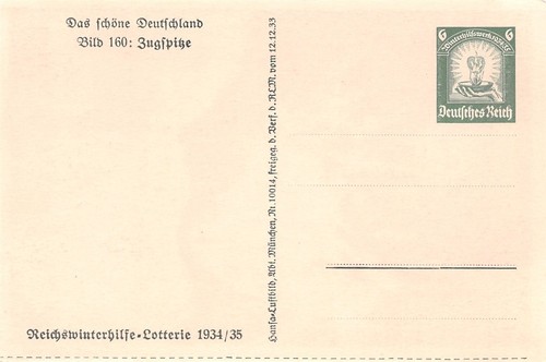 415929 intero postale - intero,