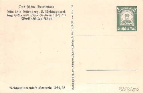 415894 intero postale - dr,