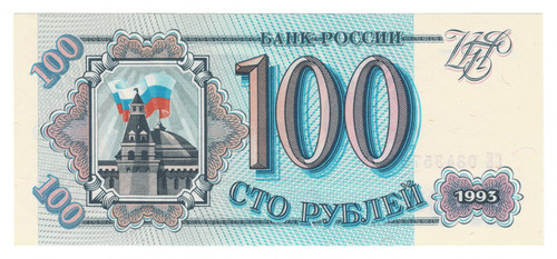 Banconota russia 100 rubli - banconota,