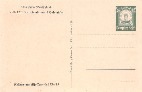 416066 intero postale - intero,