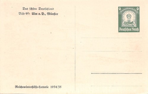 415969 intero postale - 415969),