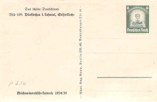 416026 intero postale - intero,