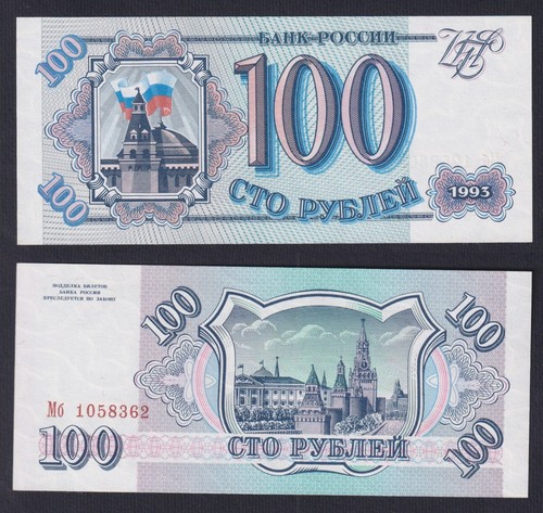 Banconota russia 100 - 100, rubles