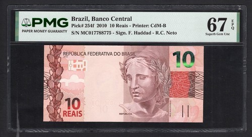 Brasile reais 2010 - brasile,