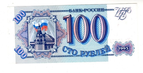 Russie russia billet - russia,